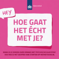 Hey, het is oké