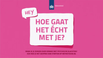 Hey, het is oké